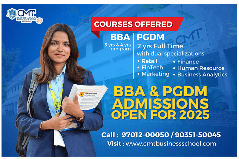 CMT -B School - BBA-PGDM-Admissions Popup