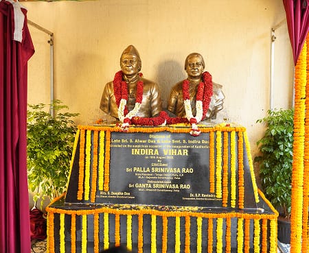 Indira Vihar Cover Image